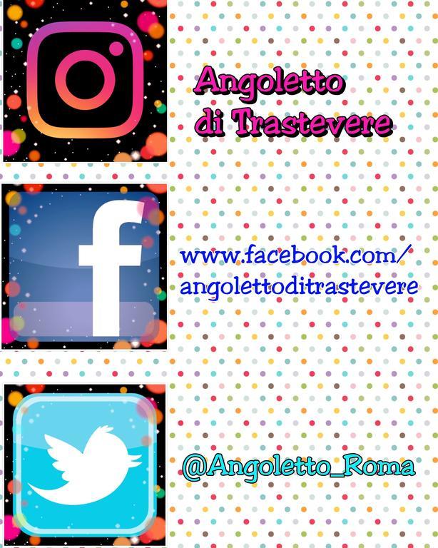 Angoletto Di Trastevere Рим Экстерьер фото