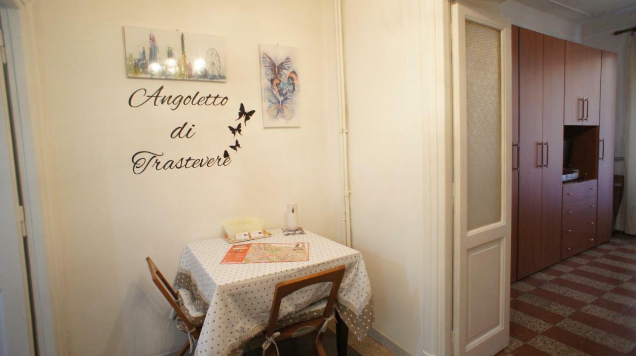 Angoletto Di Trastevere Рим Экстерьер фото