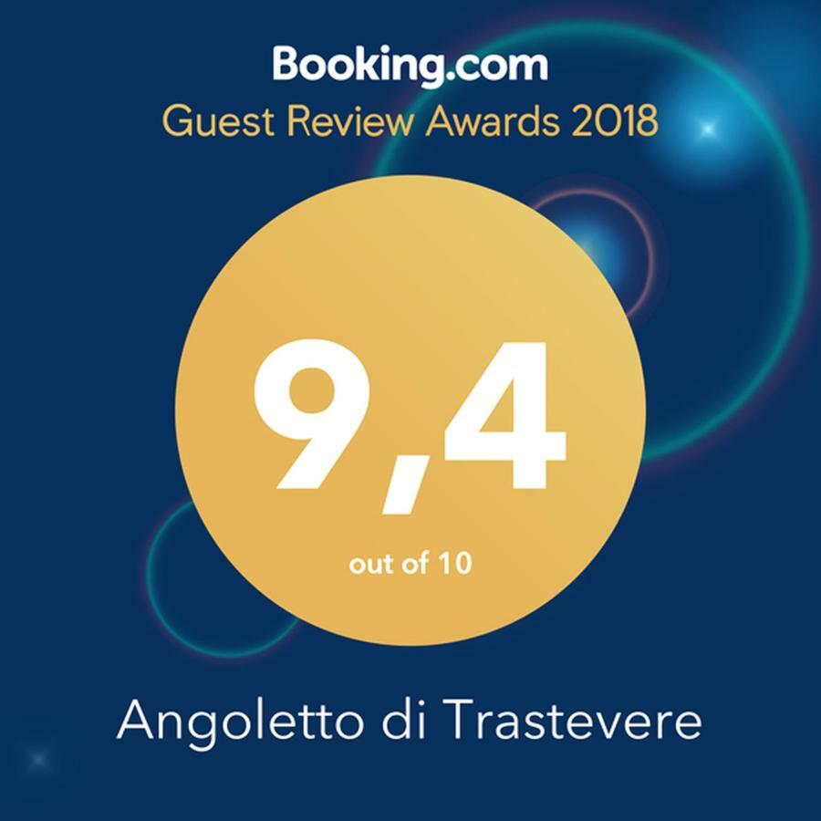 Angoletto Di Trastevere Рим Экстерьер фото